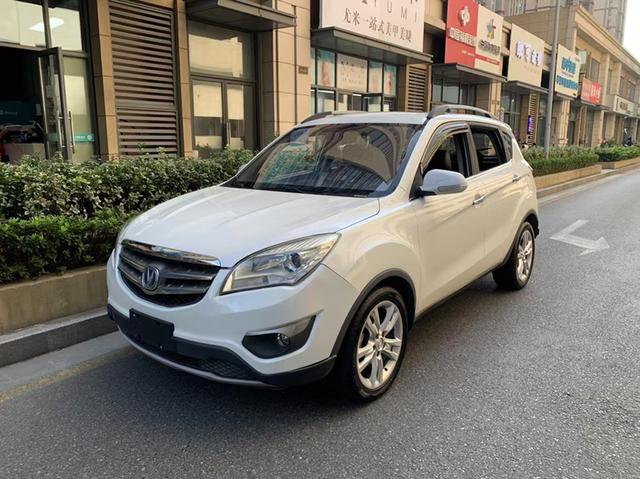 Changan CS35