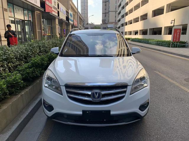 Changan CS35