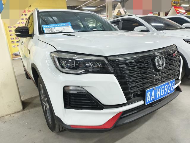 Changan CS75