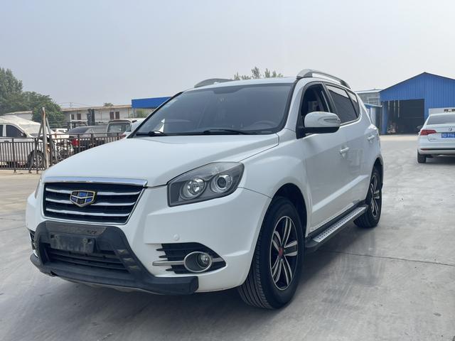 Geely GX7