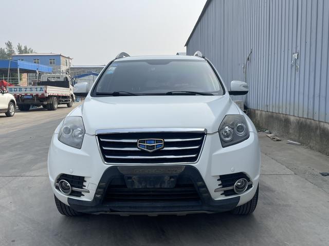 Geely GX7