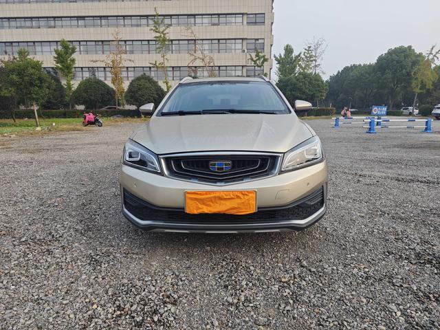 Geely Vision S1