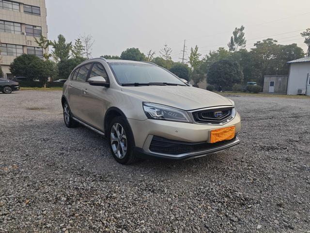 Geely Vision S1