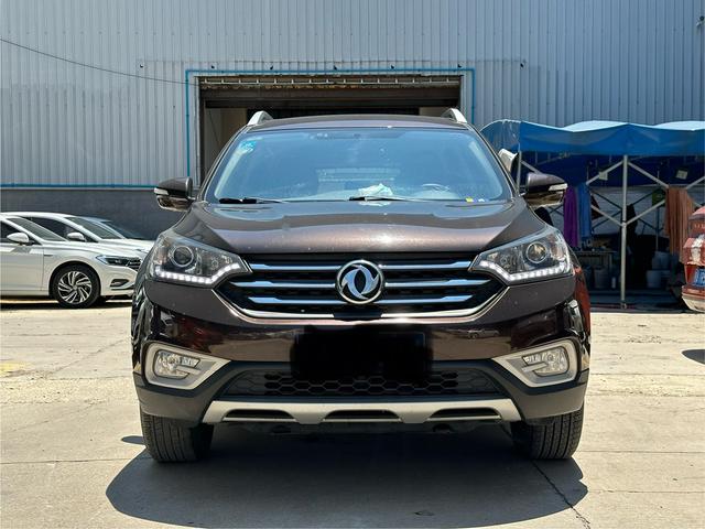 Dongfeng Fengshen AX7