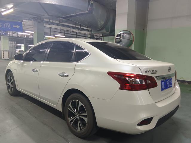 Nissan Sylphy