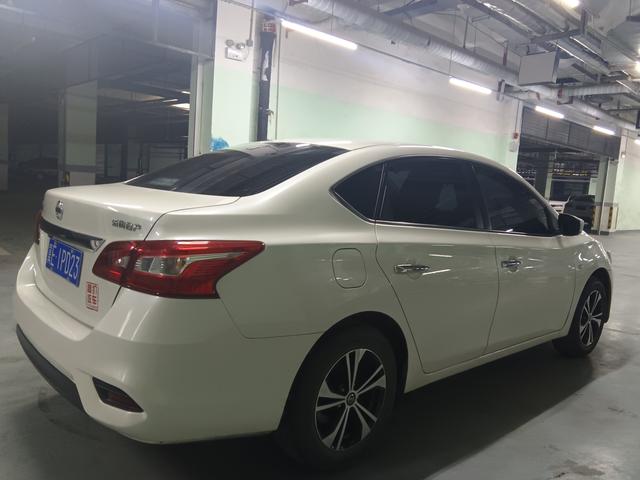 Nissan Sylphy