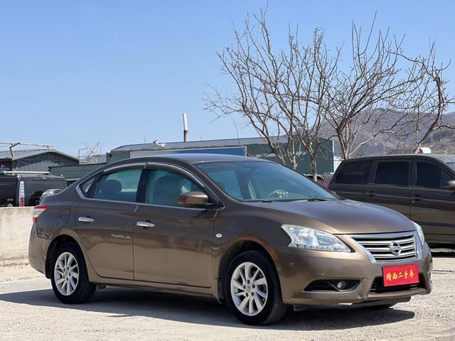 Nissan Sylphy