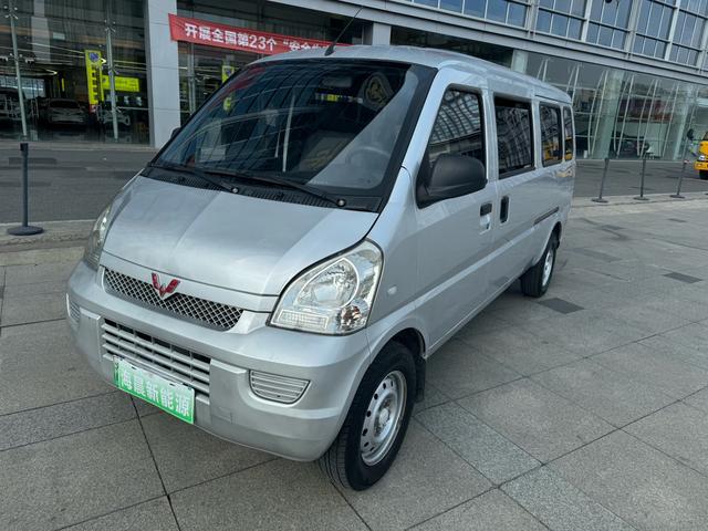 Wuling Rongguang EV