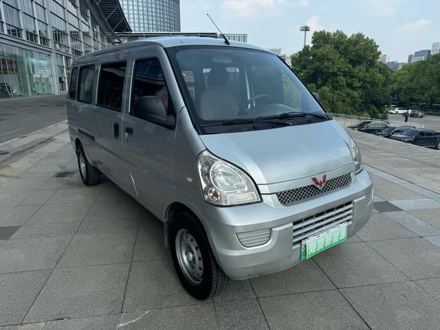 Wuling Rongguang EV