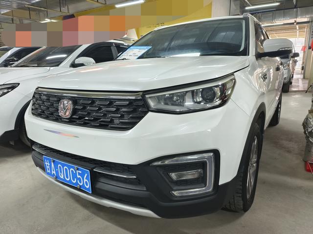 Changan CS55