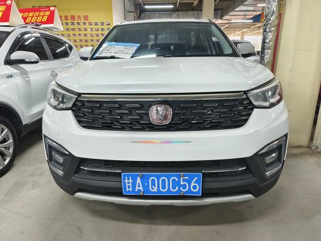 Changan CS55