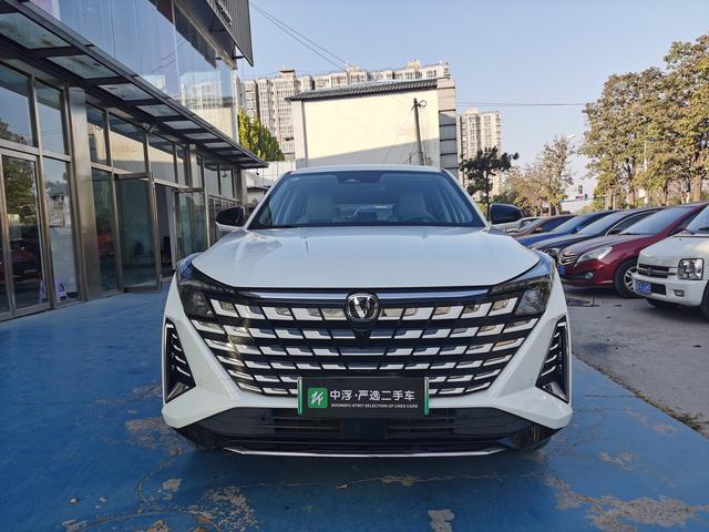 Changan UNI-Z PHEV