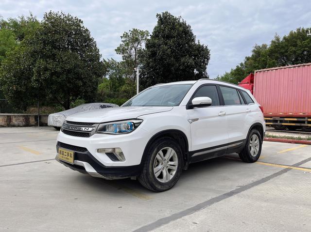 Changan CS75