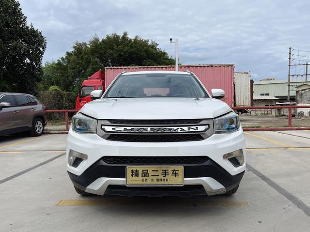 Changan CS75