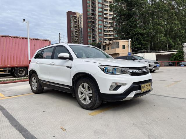 Changan CS75