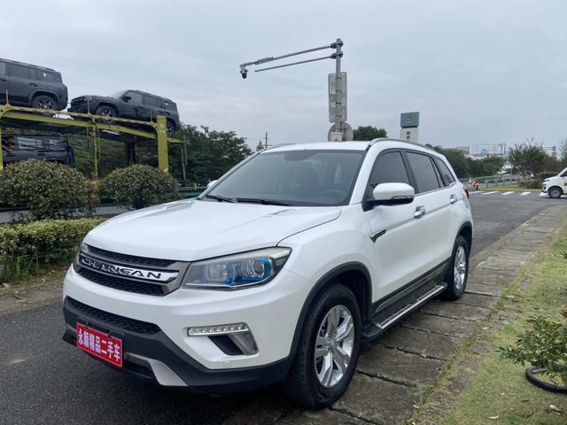 Changan CS75