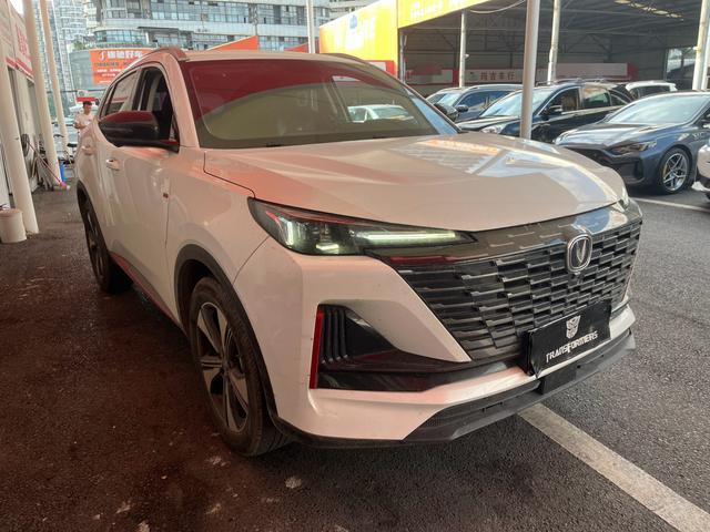 Changan CS55 PLUS