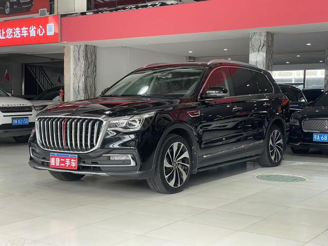 Hongqi HS7