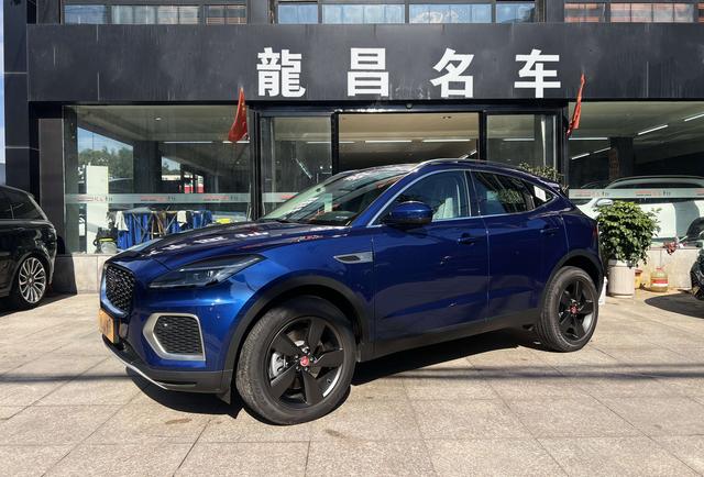 Jaguar E-PACE