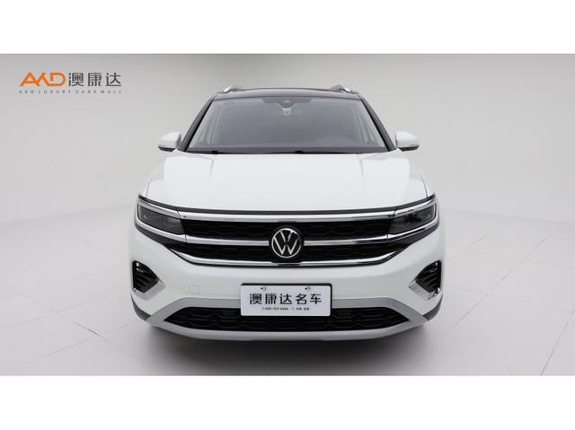 Volkswagen Lan Jing