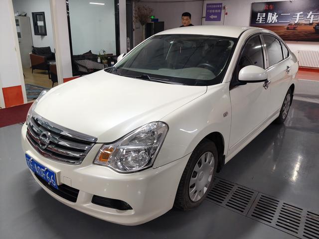 Nissan Sylphy