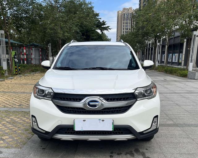 GAC Qizhi PHEV