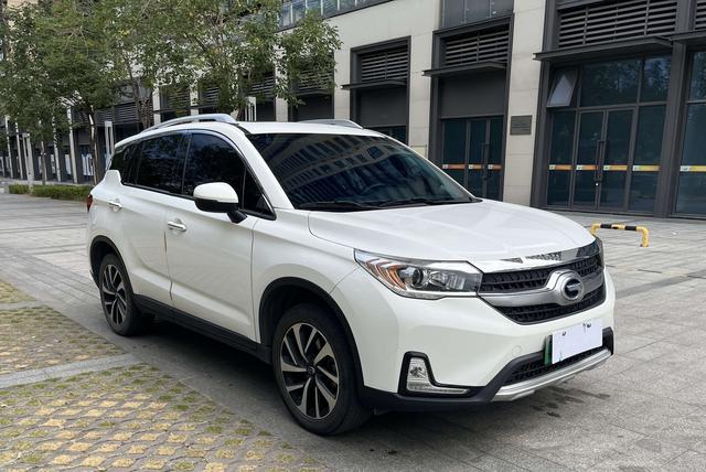 GAC Qizhi PHEV