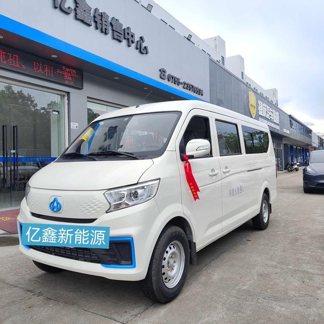 Changan span Crossstar V7 EV