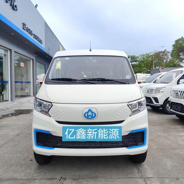 Changan span Crossstar V7 EV