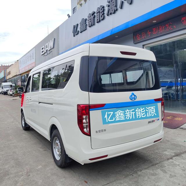 Changan span Crossstar V7 EV