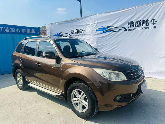 Seahorse Haima S7