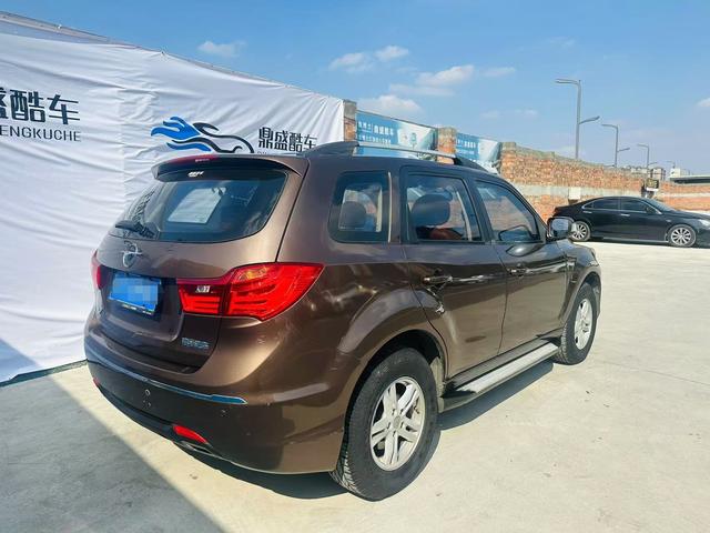 Seahorse Haima S7