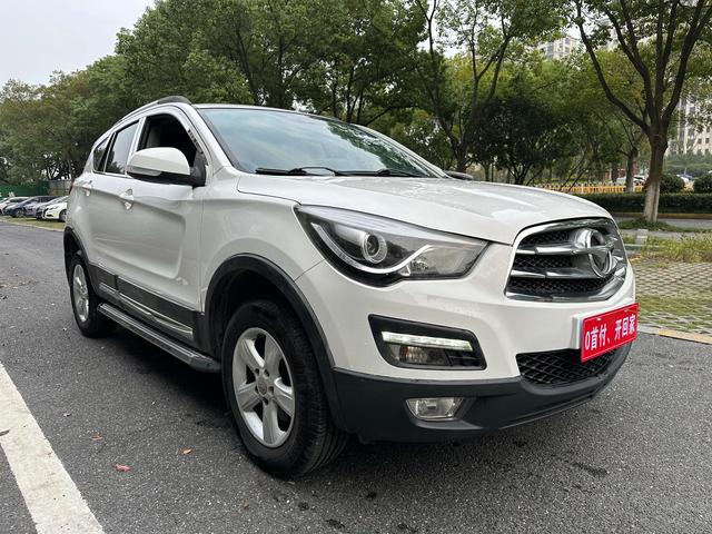 Seahorse Haima S5