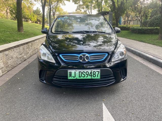 BAIC New Energy EV