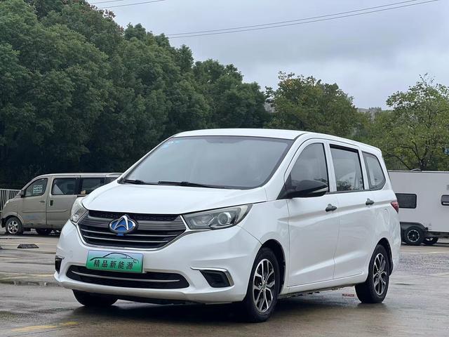 Changan Kaicheng Changan Auchan A600 EV