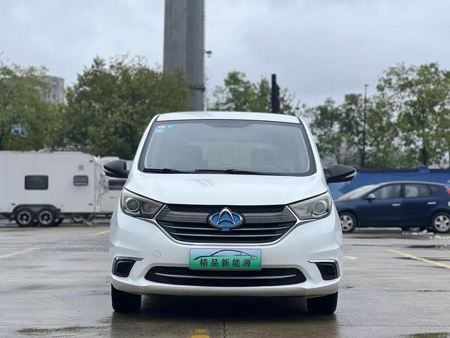 Changan Kaicheng Changan Auchan A600 EV