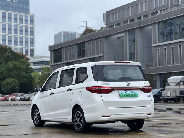 Changan Kaicheng Changan Auchan A600 EV