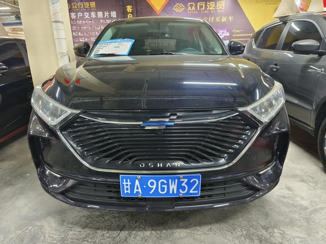 Oshan Changan Auchan X7