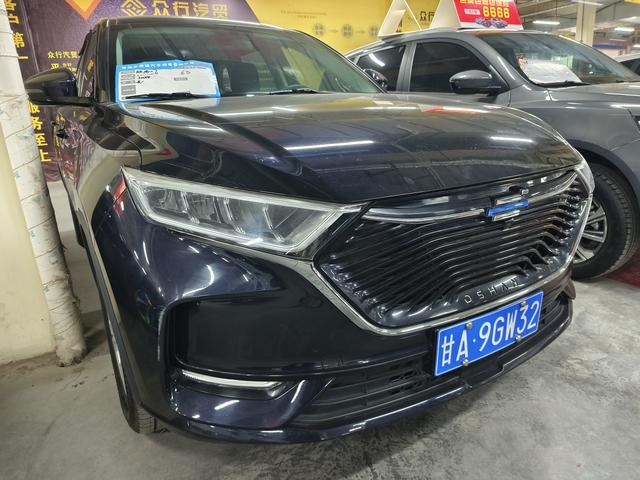 Oshan Changan Auchan X7