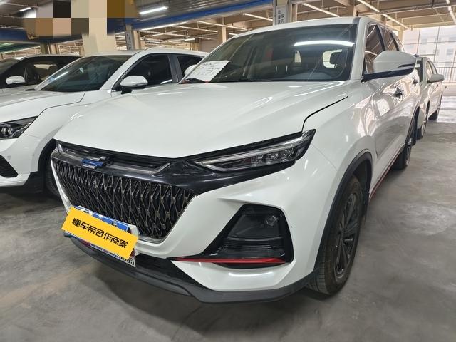 Oshan Changan Auchan X7 PLUS