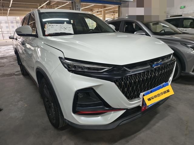 Oshan Changan Auchan X7 PLUS