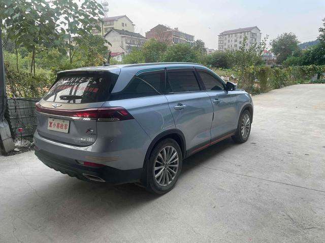 Oshan Changan Auchan X7 PLUS