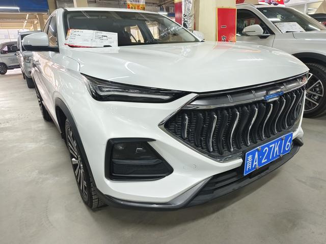 Oshan Changan Auchan X5