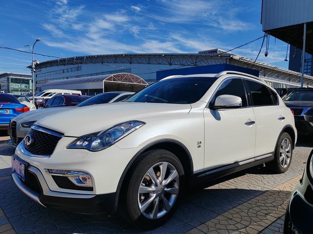 Infiniti QX50