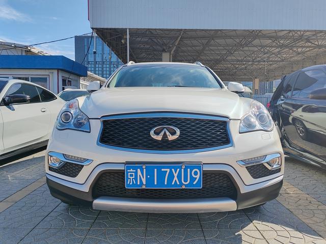 Infiniti QX50