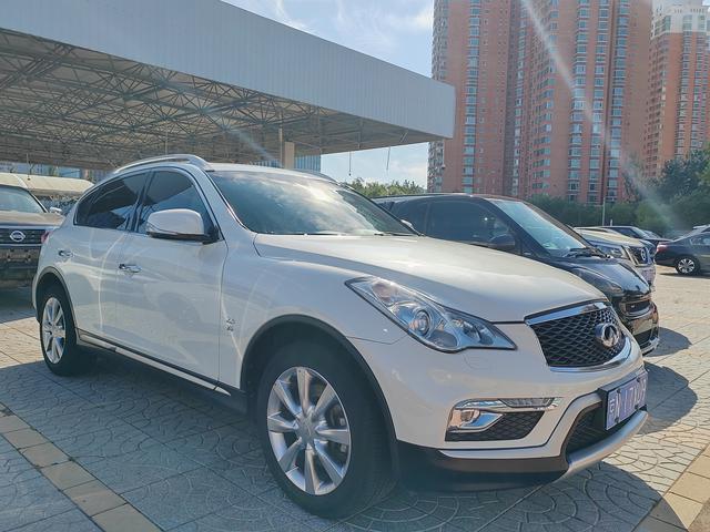 Infiniti QX50