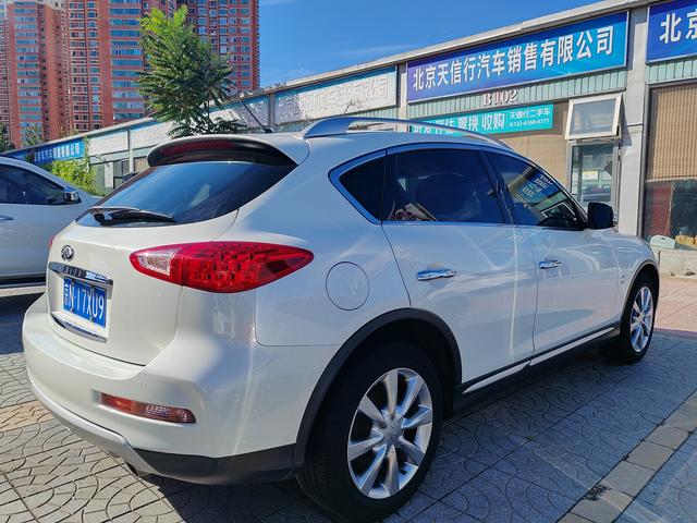 Infiniti QX50