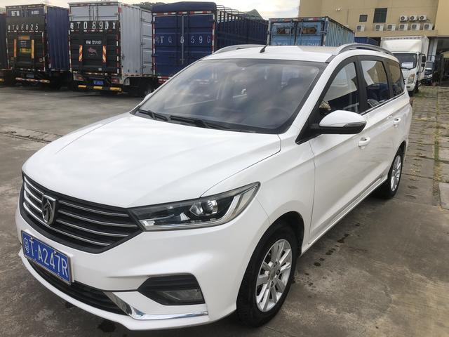 Baojun 360