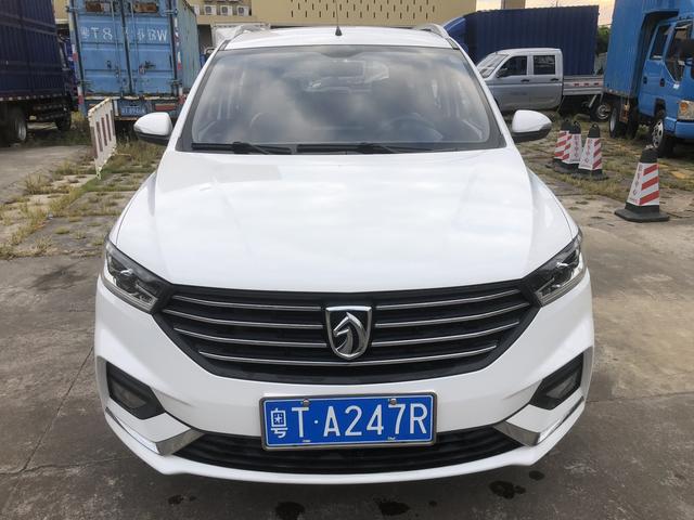 Baojun 360