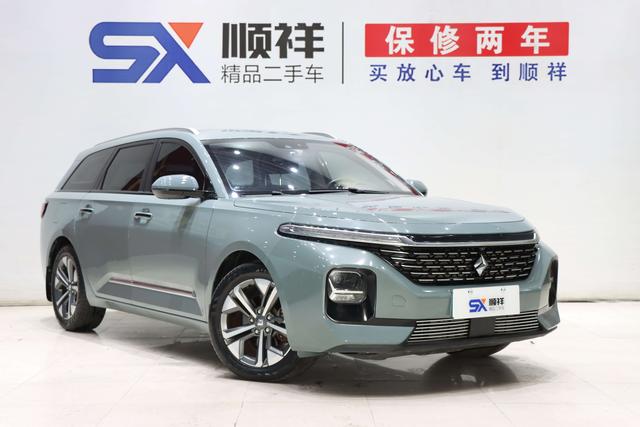 Baojun Valli